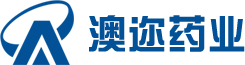 山西澳邇藥業有限公司